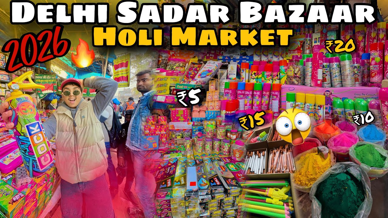 HOLI CHEAPEST MARKET 2026 | DELHI SADAR BAZAR HOLI MARKET | HOLI VLOG