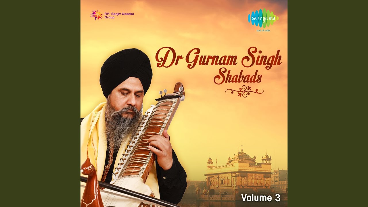 Aasaa So Kio Uisre Mere Maai