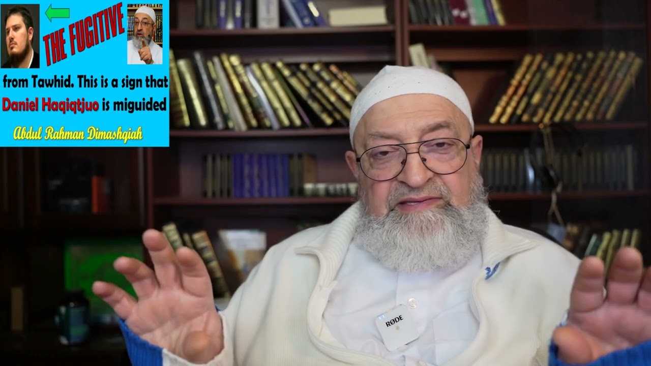Daniel Haqiqatjou fugitive from Tawhid الهارب من التوحيد
