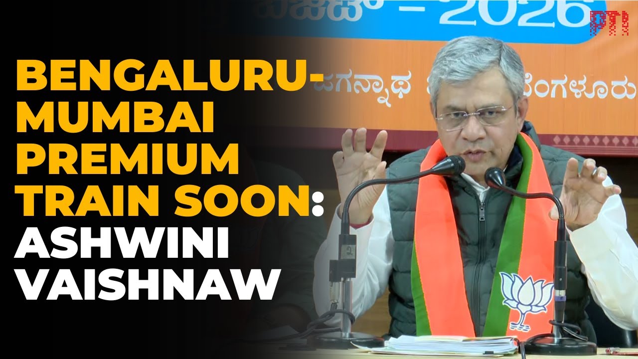 Bengaluru&ndash;Mumbai premium train service to start soon: Union Railway Minister Ashwini Vaishnaw