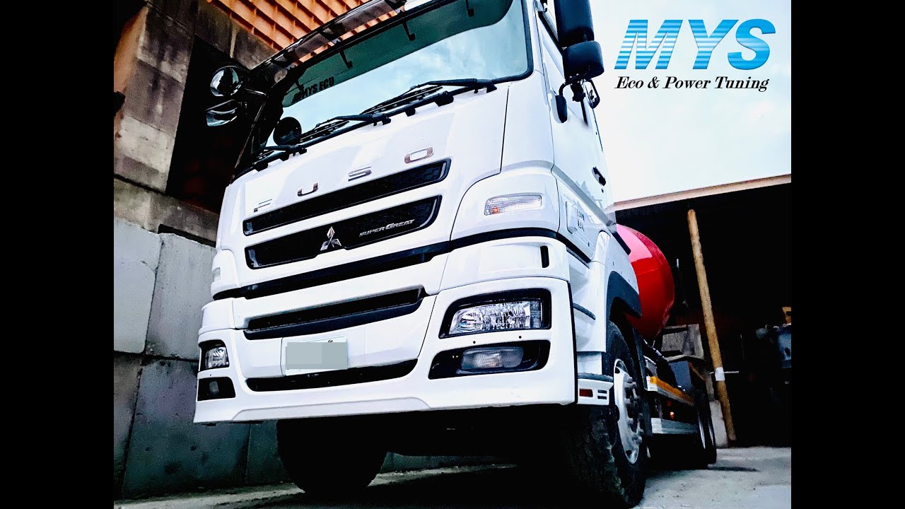 FUSO 360 EURO-5 ~ MYS ECU Tuning