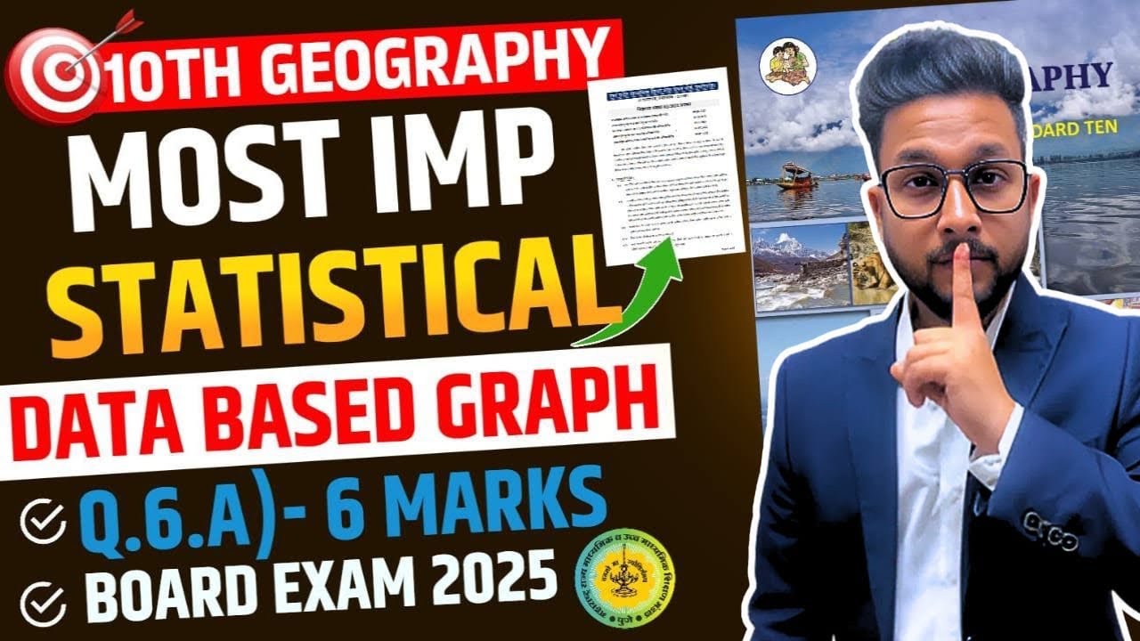 10TH GEOGRAPHY MOST IMPORTANT STATISTICAL DATA BASED QUESTIONS | JR TUTORIALS |