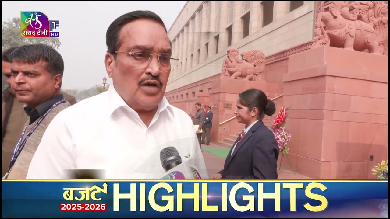 Jal Shakti Minister CR Patil remarks on 'Budget 2025'