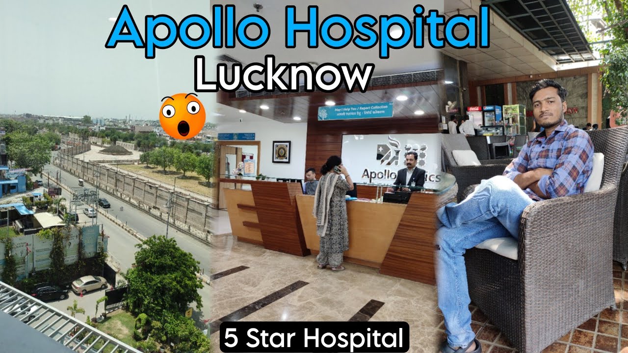 Apollo Hospital Lucknow Fir Se Aana pada 🙄 || Best Hospital of Lucknow 😍