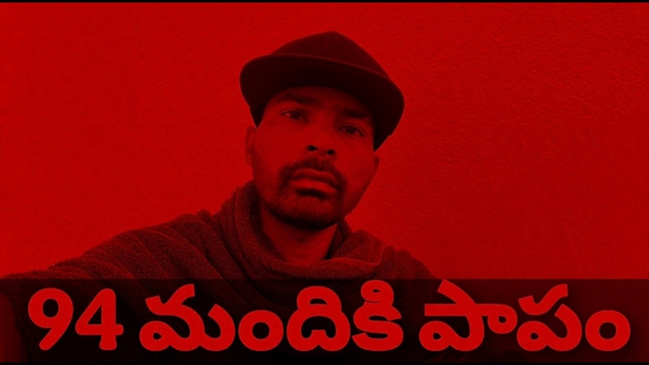 Eroju అబుదాభి లో శబ్దాలు 🙃