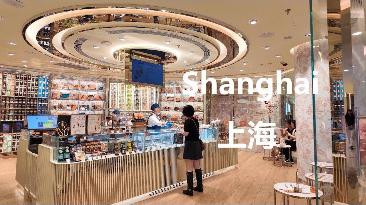 Shanghai Lujiazui Shopping Center Walk 4K｜ifc Mall｜L+Mall｜Yaohan Department Store