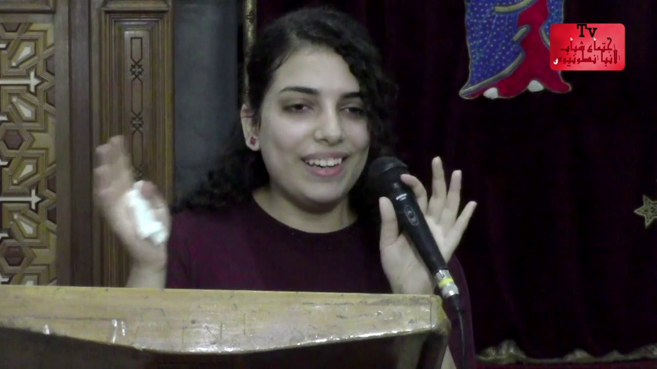 قصة حياة القديسة بيلاجية