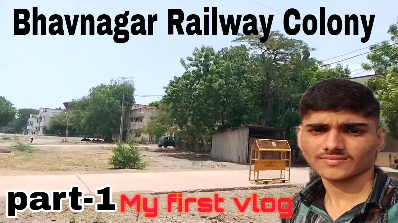 Bhavnagar railway colony part 1 | railway colony old of indian railway |