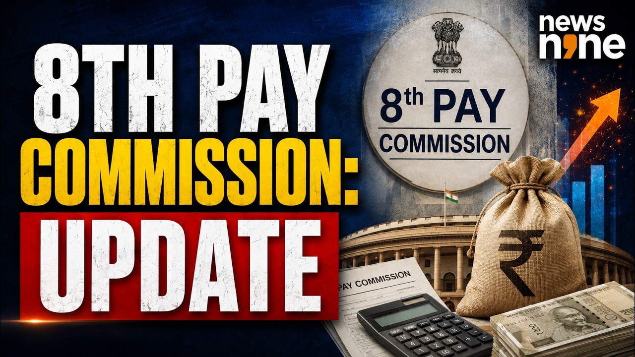8th Pay Commission: How Much Salary Hike Can Govt Employees Expect? | Fitment Factor Explained
