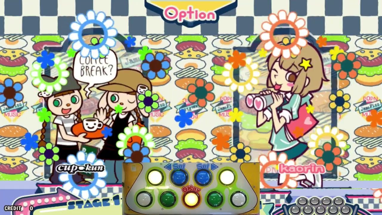 팝픈뮤직 플레이 영상