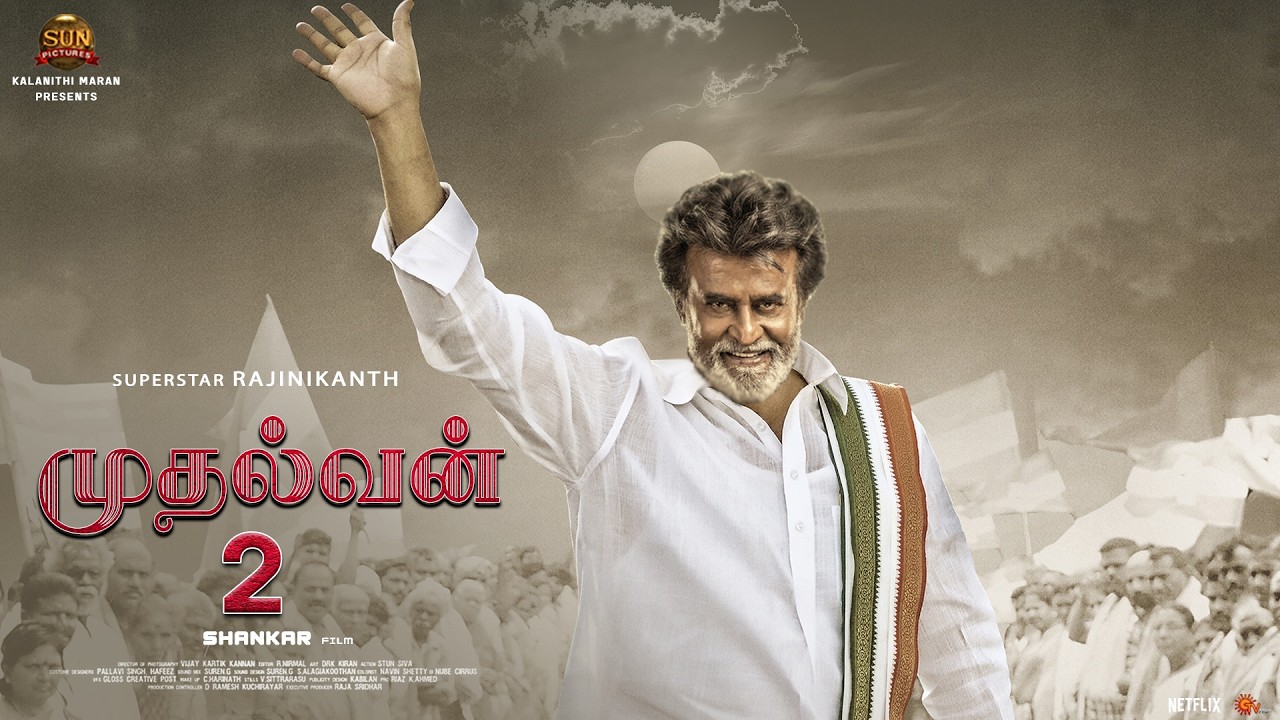 Mudhalvan 2 - Official Trailer | Rajinikanth | Jhothika | AR Rahman | Shankar | Sun Pictures