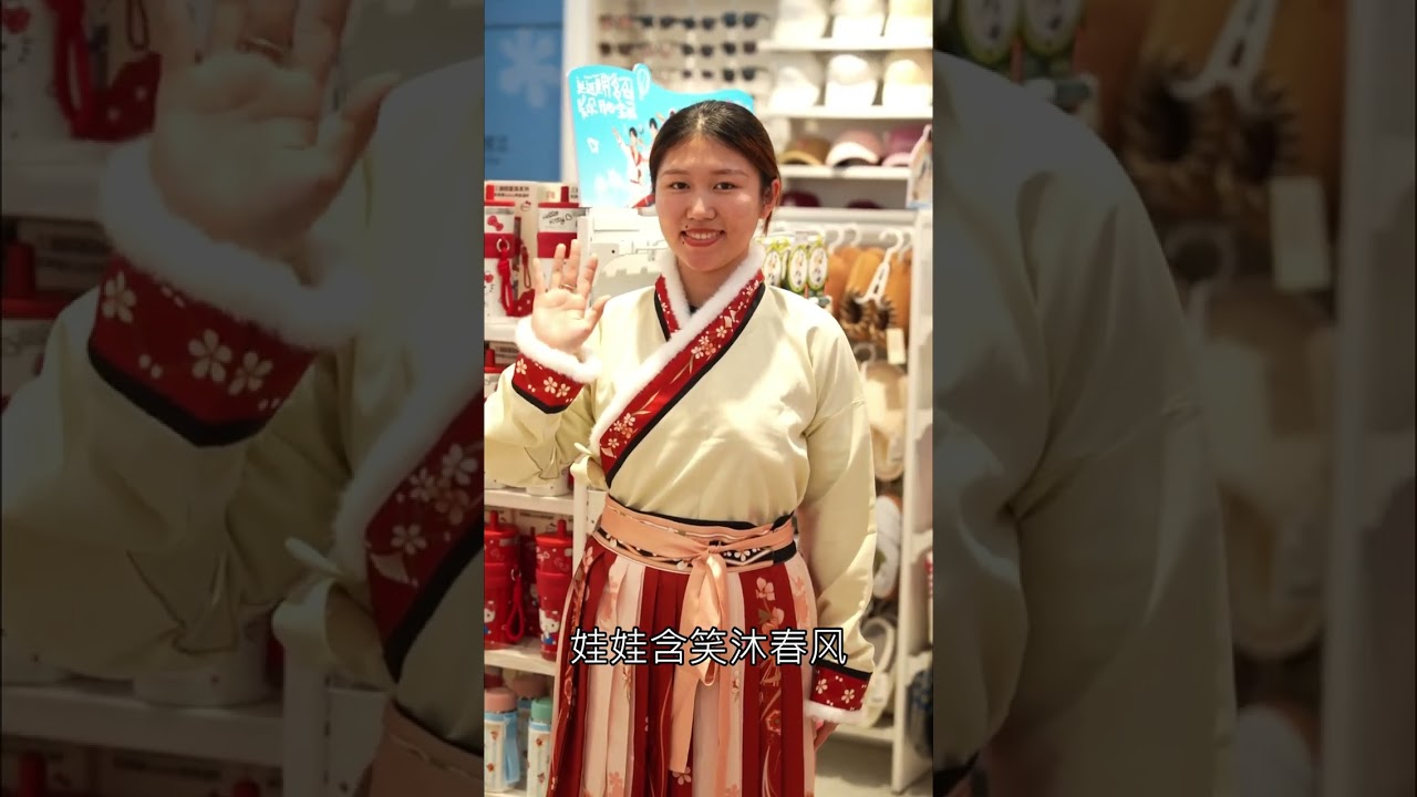 唐宋登机口 广州机场工作人员全员汉服执勤 爱了爱...