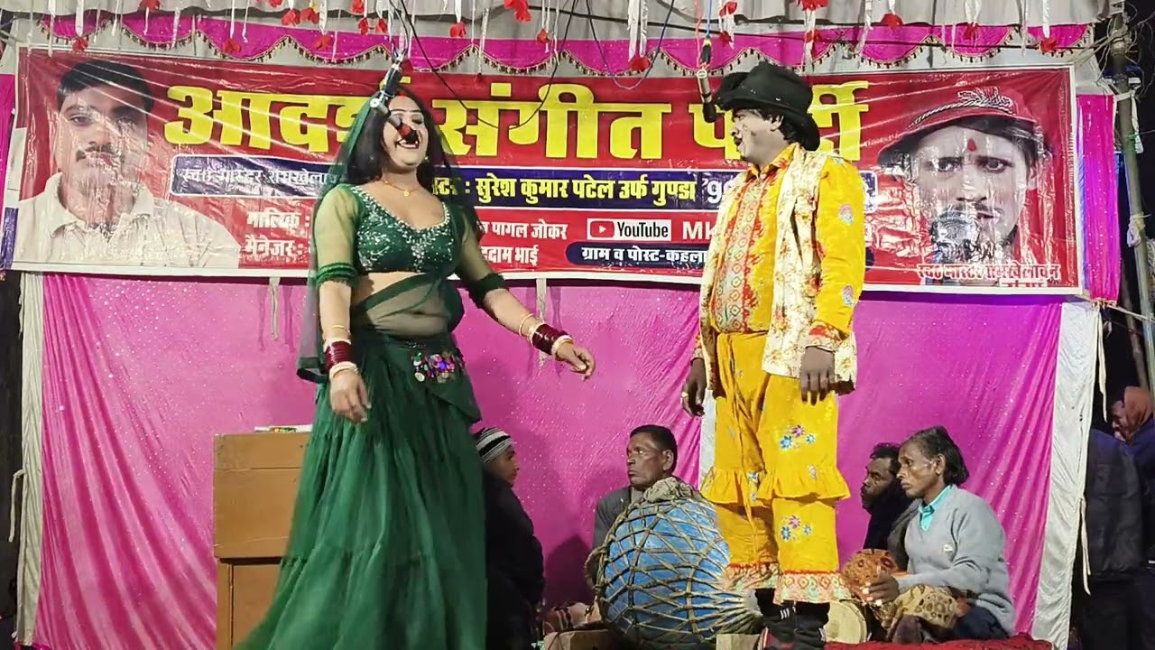 मंजू रानी का जबरदस्त #dance #video 