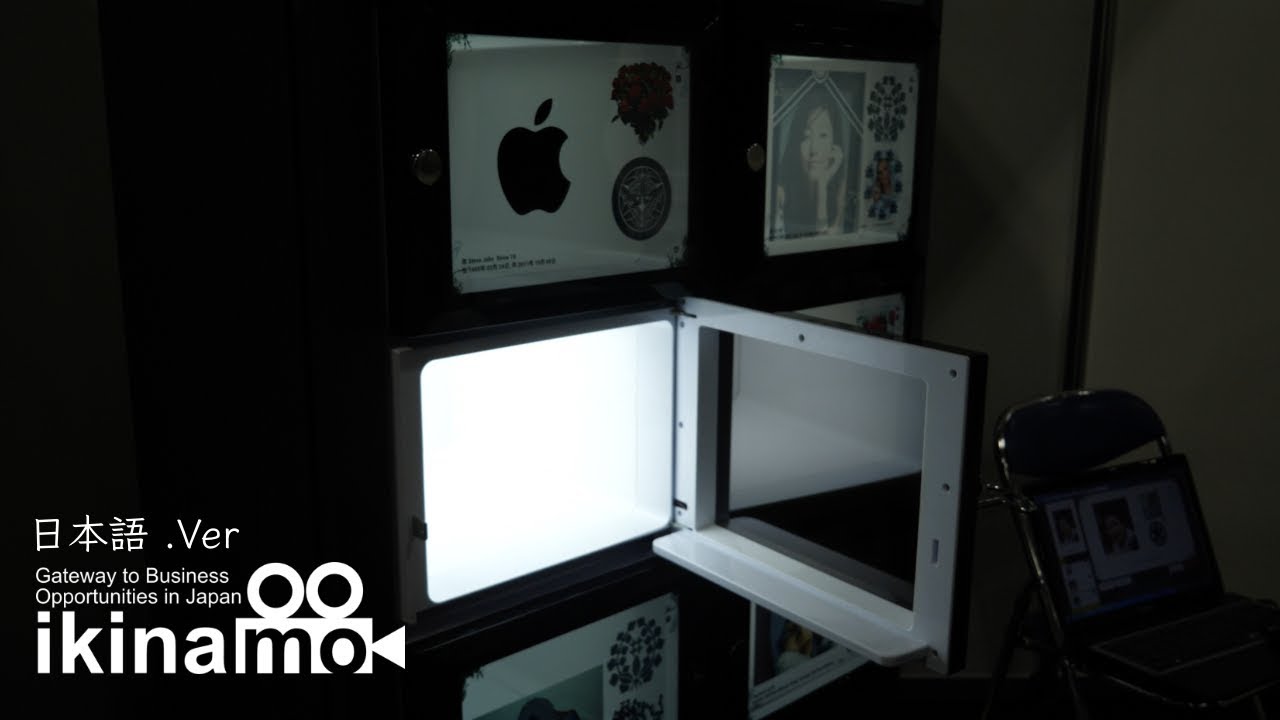 【墓参り】遺族に癒しを提供！未来型納骨システム #ikinamo #葬儀葬式