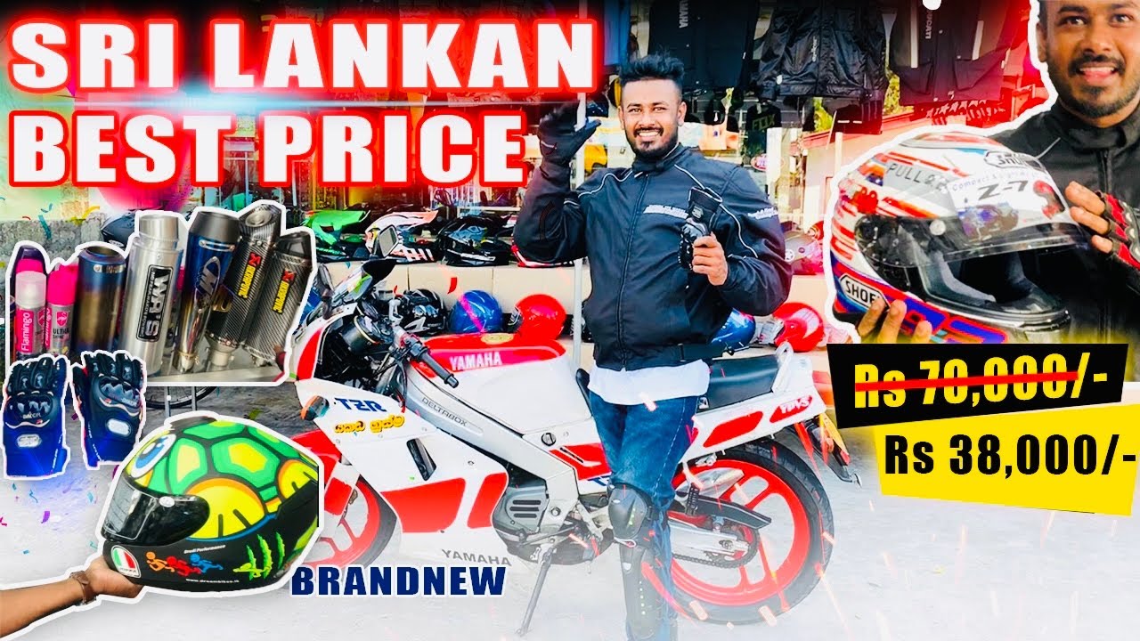 සුපිරිම බඩු අඩුම මිලට යමුද බලන්න Helmet &  jacket in Sri Lanka best price