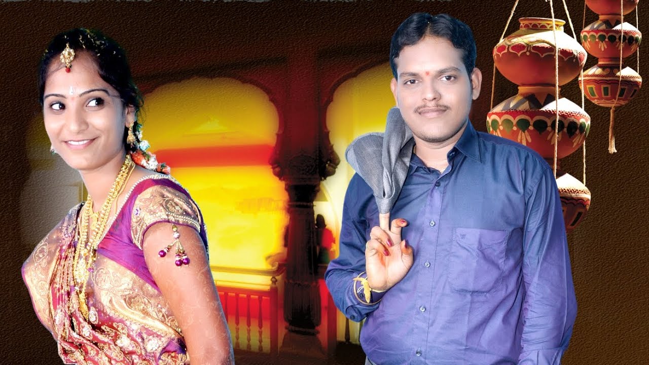  Pelli Edurkolu✨ |  Telugu wedding rituals | Sunitha Weds Shridhar Nayak 💫 @sunnyazmeer