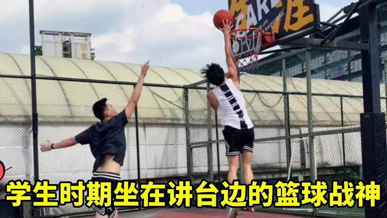 學生時期坐在講台邊的籃球戰神#JordanLuka4 #笑里藏招#球场艺术 #抽象派篮球 #行为艺术篮球