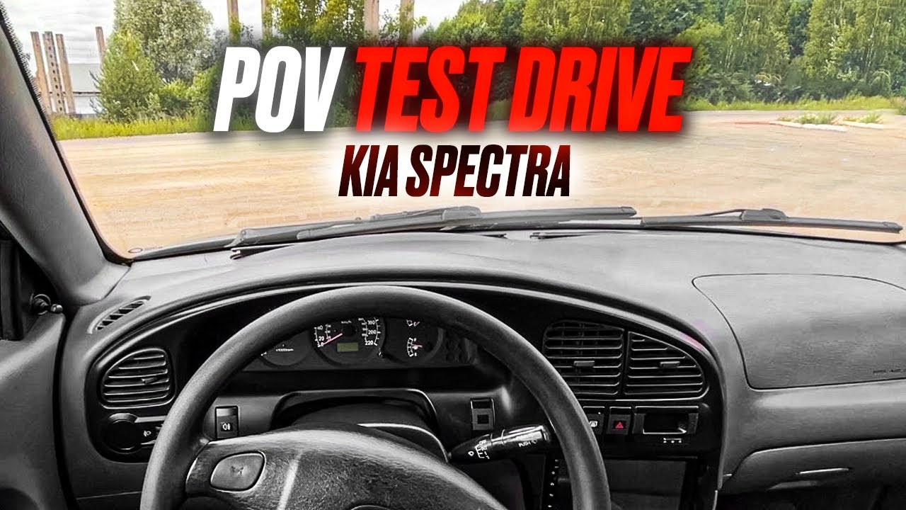 2006 KIA SPECTRA 1.6 MT - POV TEST DRIVE