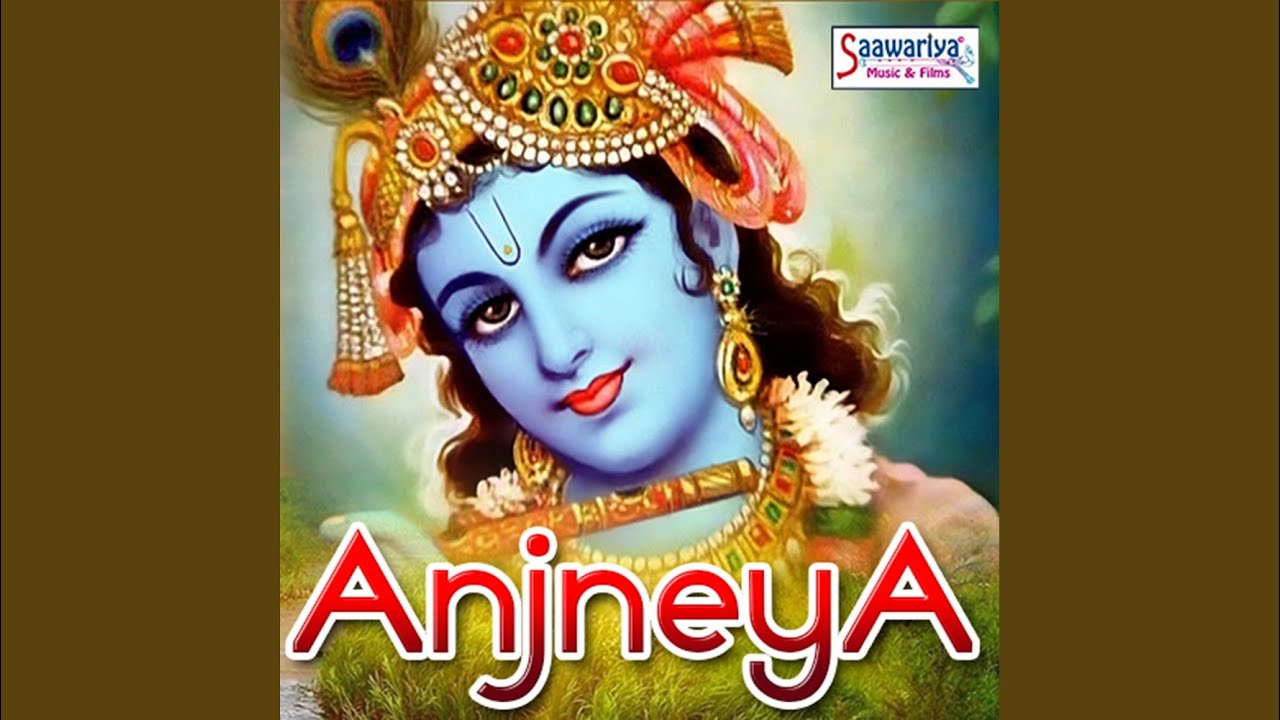 Anjani Ko Lal Niralo Re