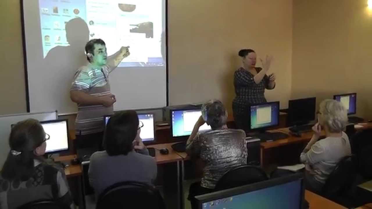 19.02.2015 Комп. обучение 5 гр. ветеранов  Выпуск 01981