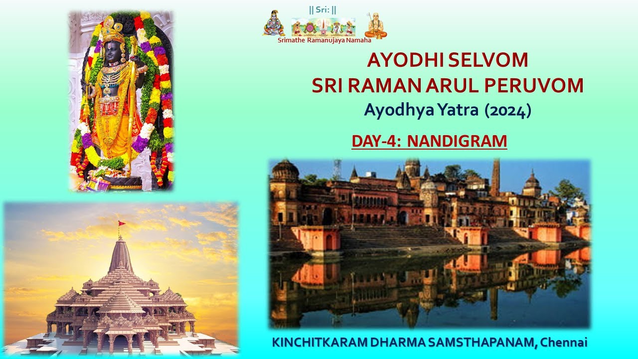 ASRAPY 2024: Day-4 Upanyasam at Nandigram (Ayodhi Selvom, Sri Raman Arul Peruvom - Ayodhya Yatra)
