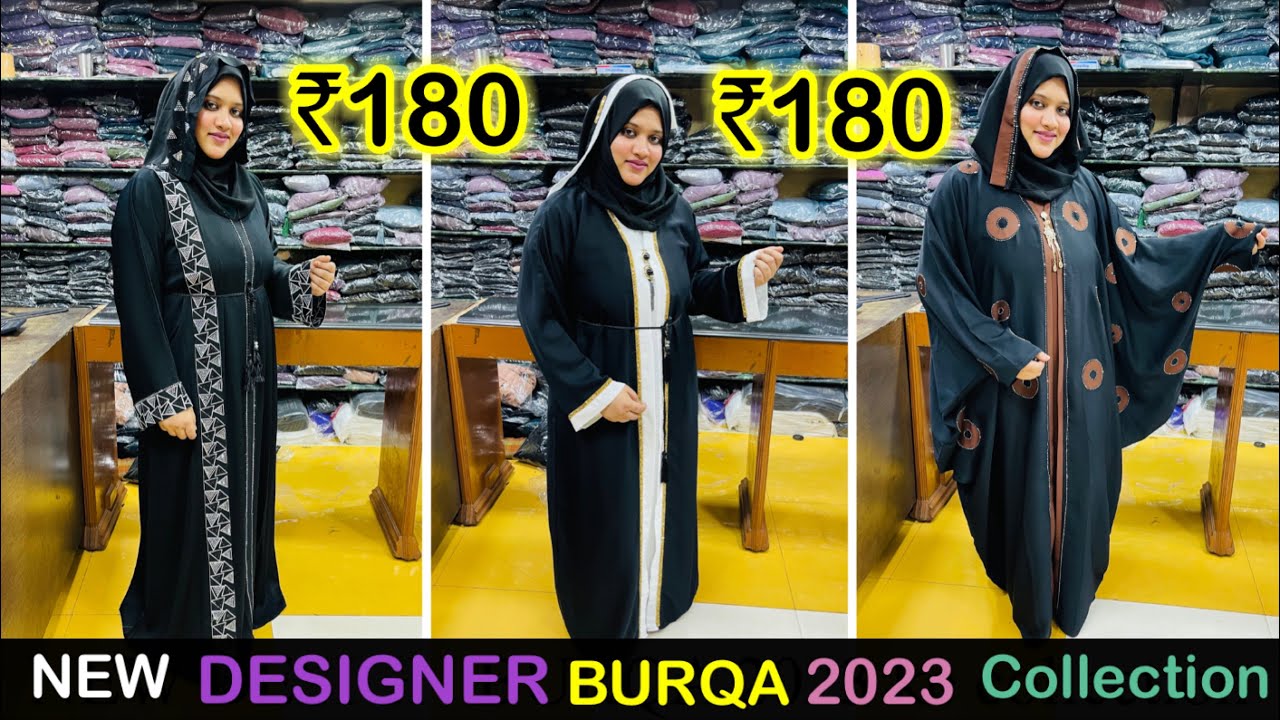 Nakhuda Mohalla Burqa & Abaya Manufacturer | Mumbai Burkha Wholesale Market |