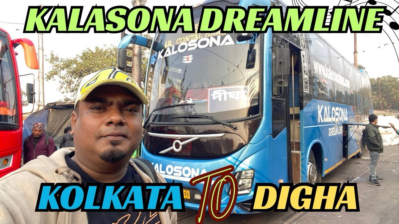 KOLKATA থেকে DIGHA II KALASONA DREAMLINE A/C SLEEPER এ  #travelvlog #bicreations #busreview 