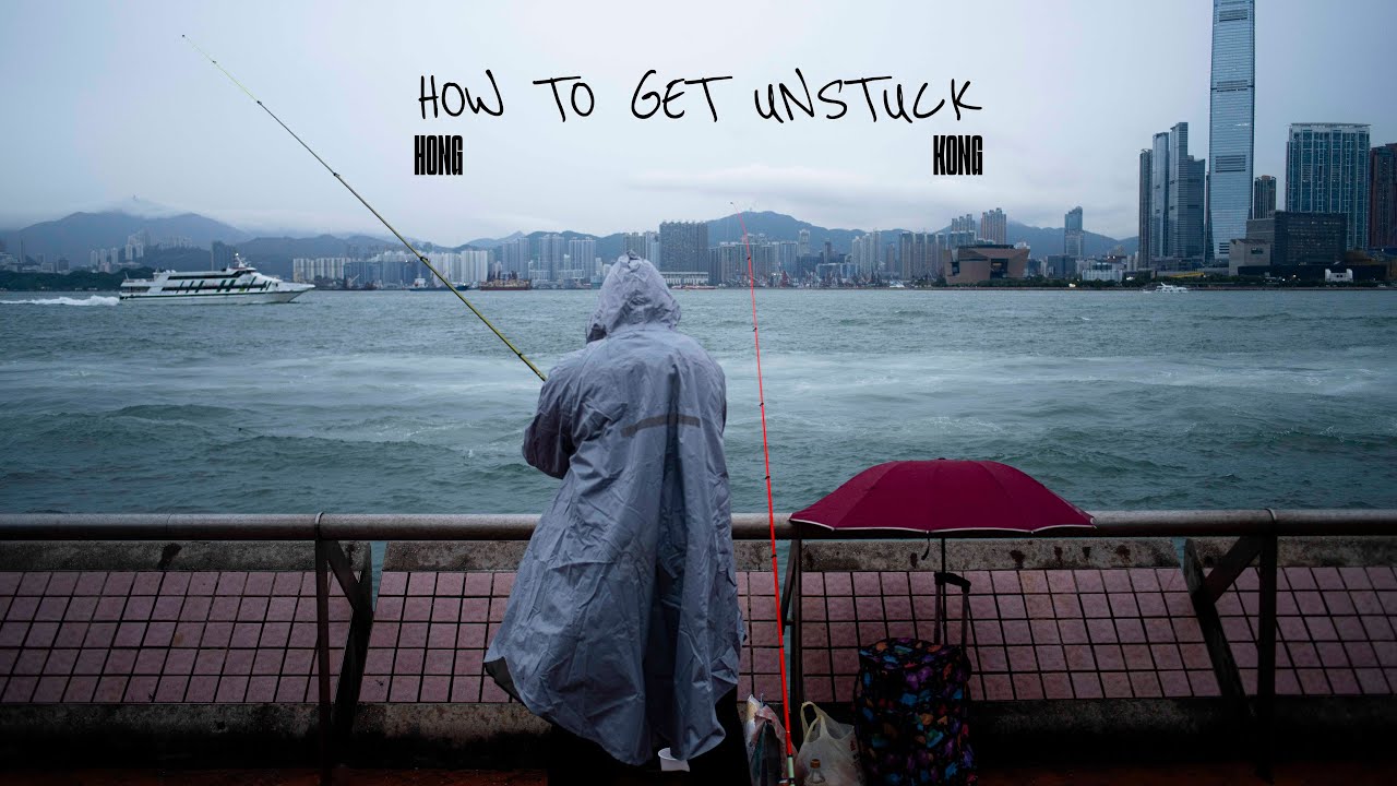 HONG KONG STREET PHOTOGRAPHY DAY 1 - FEELING STUCK? SHAKE iT UP