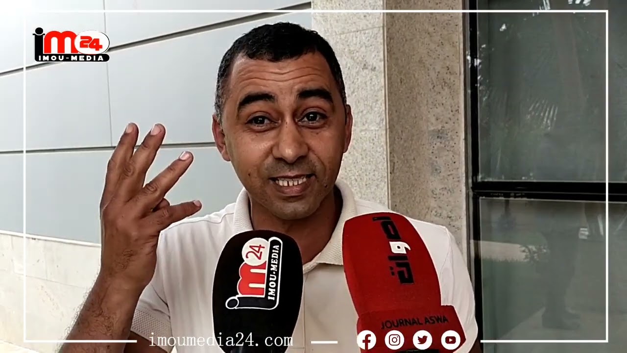 الدورية الوزارية 750 و 444 التي تخص سيارات الاجرة و تفاعل المرصد الوطني للنقل و حقوق السائق المهني .