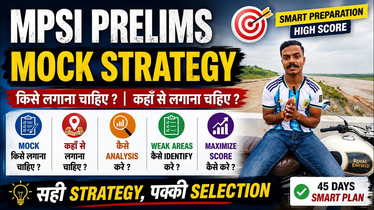 MPSI 2026 Complete mock strategy #mpsi #mpsipreparation #prelims2026 