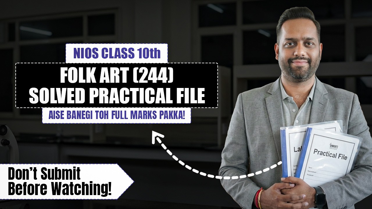 NIOS Class 10 Folk Art Practical File March 2026 | NIOS Solved Practical File of Folk Art 244