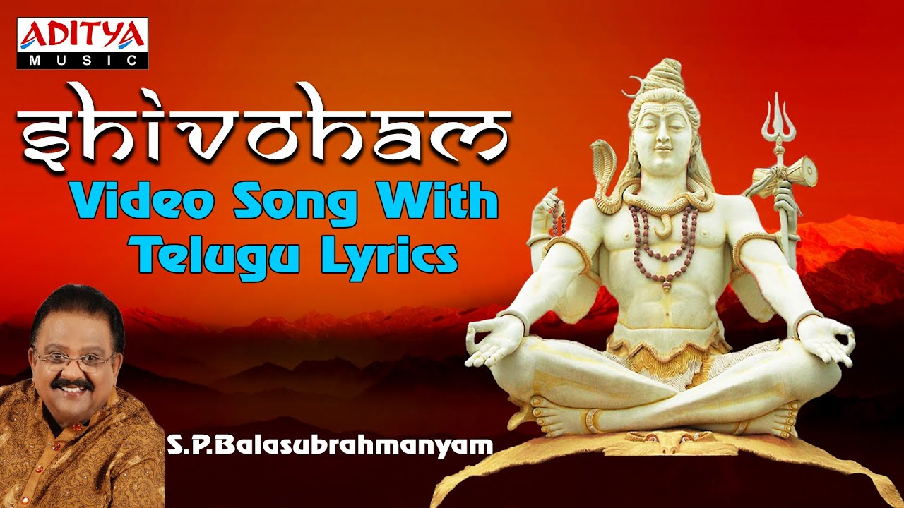 Shivoham | Lord Shiva Songs | S.P.Balasubramanyam Live Singing | #telugudevotionalsongs #shivasongs