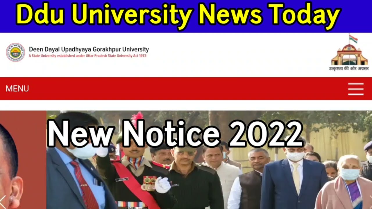 ddu university की क्या है खास अपडेट full जानकारी | ddu News Today |