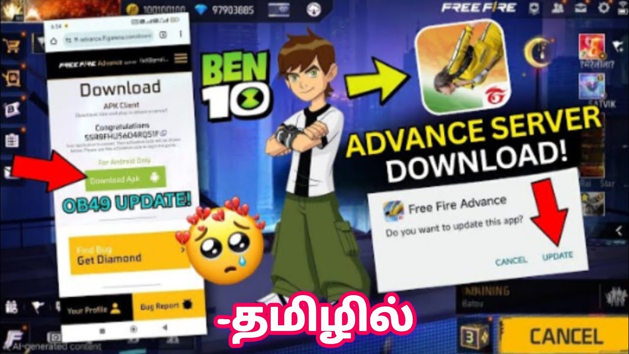 💥HOW TO DOWNLOAD ADAVANCE SERVER FULL DETAILS  RING EVENT IN TAMIL 💥