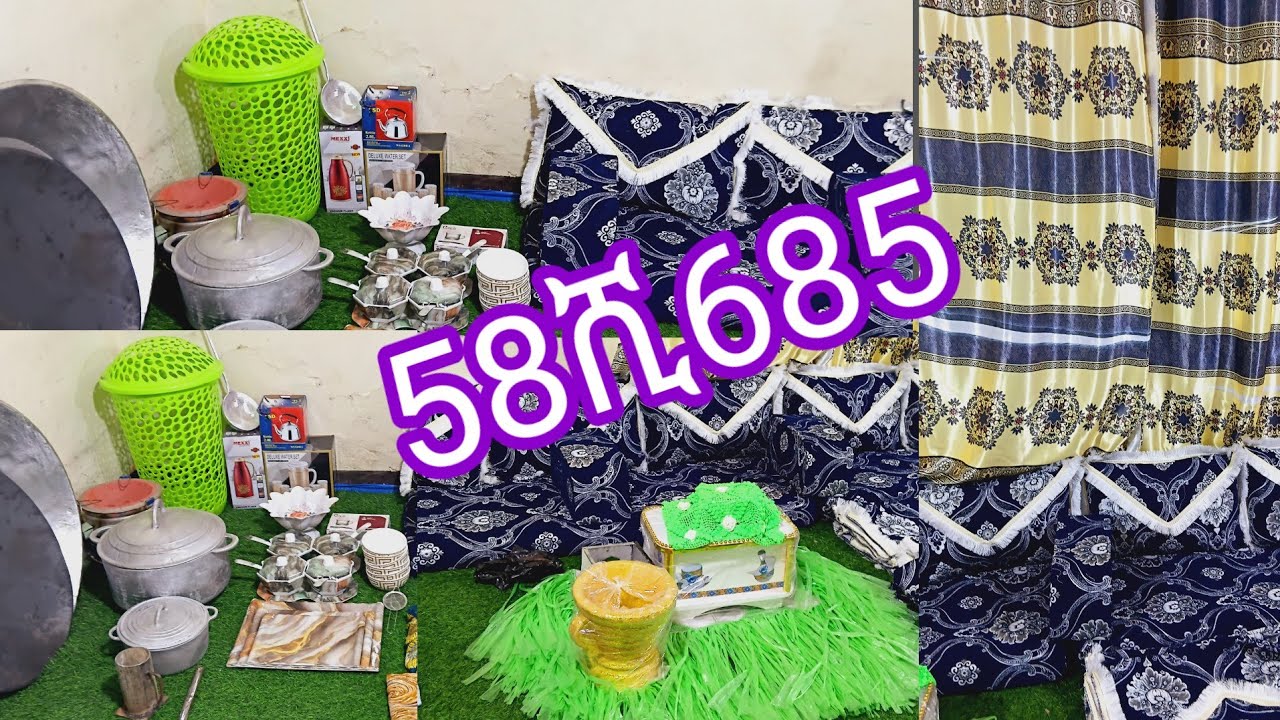 #ጨፌ_የሚላክ_ለእናቷ_ሰርፕራይዝ/ጥር/30/05/2018