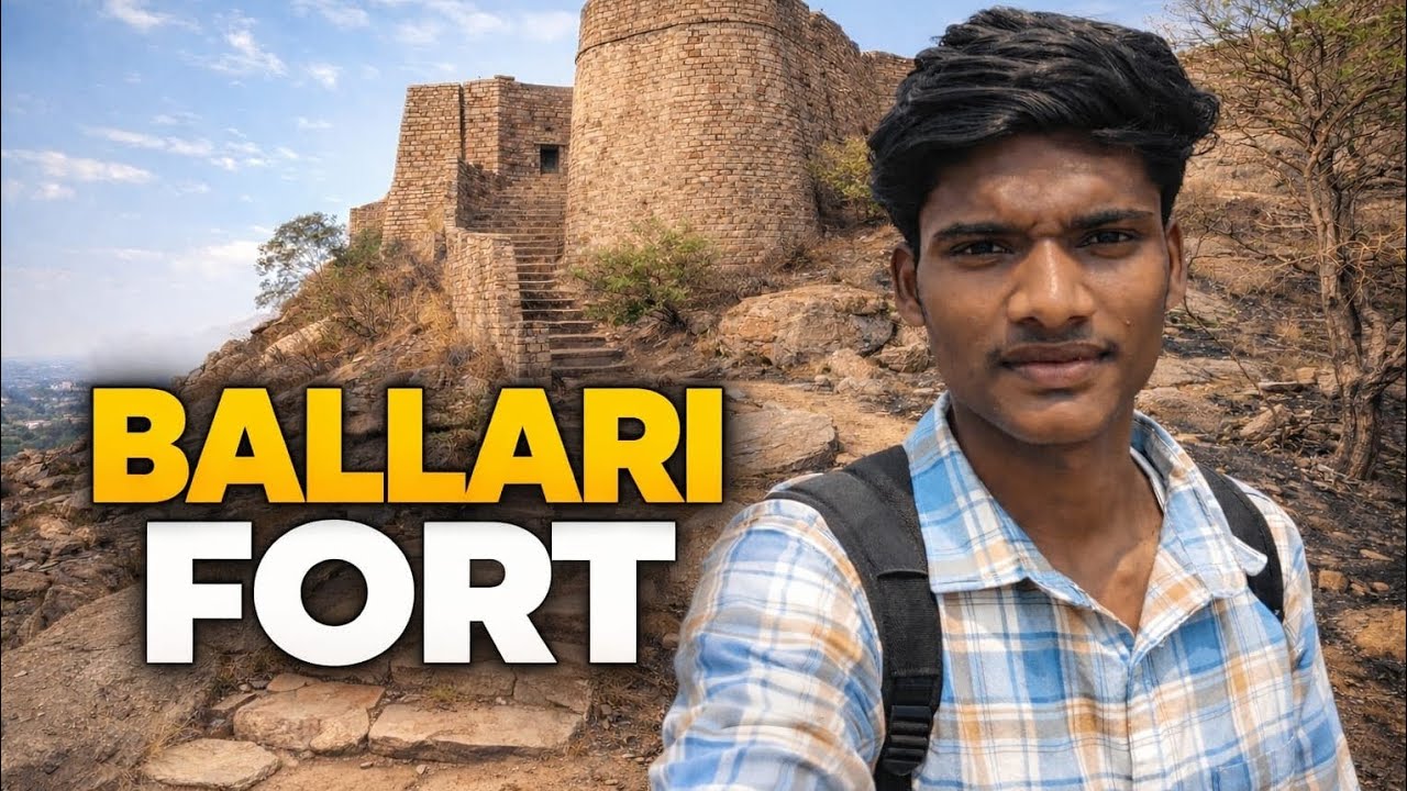 Inside Ballari Fort | ಕರ್ನಾಟಕದ ಐತಿಹಾಸಿಕ ಕೋಟೆ|in kannada vlog
