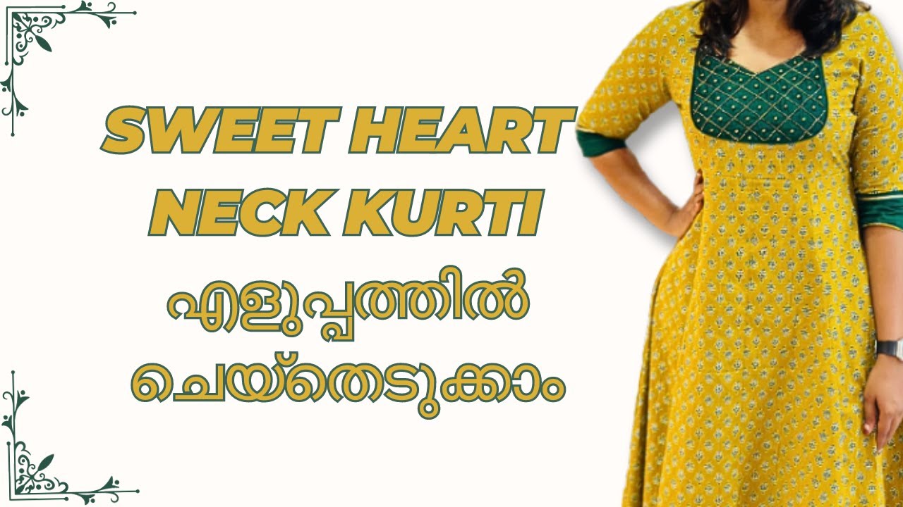 Sweet heart neck kurti എളുപ്പത്തിൽ ചെയ്തെടുക്കാം | Ghosh Creations