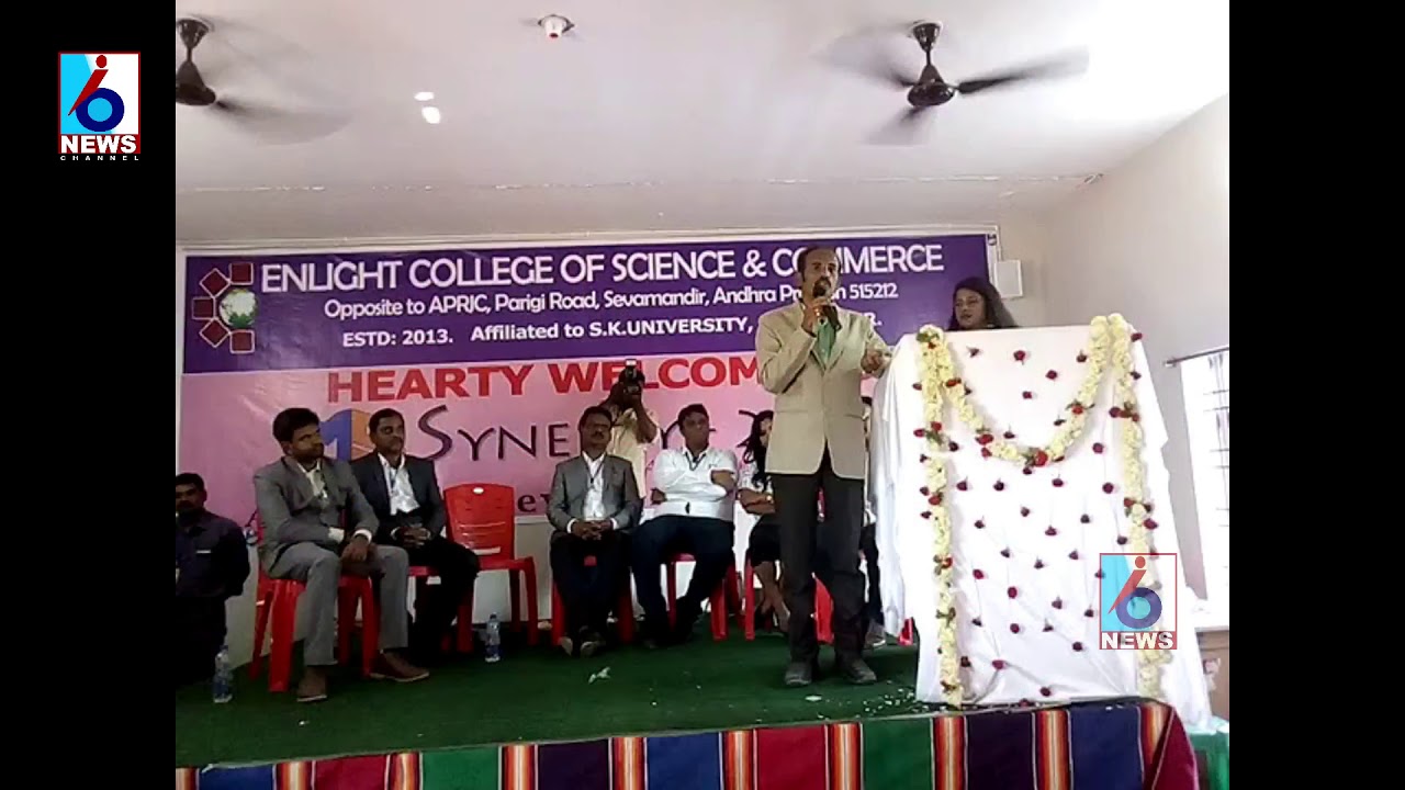Enlight College Since and Commerce Graduation Meet