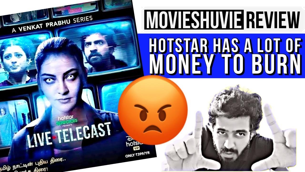 Live Telecast Review in Hindi | Hotstar Web Series | Movieshuvie by Manav