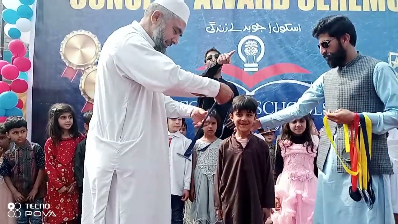 # Annual award ceremony 2023 # Masha Allah #