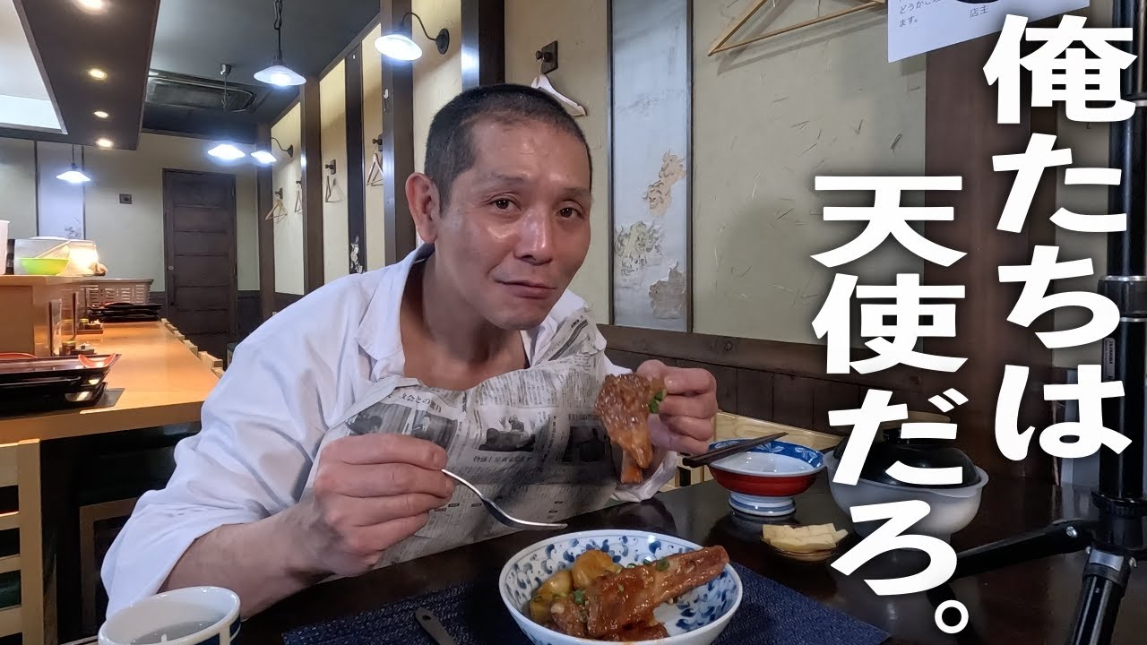 冷凍庫の奥から発掘したスペアリブをメチャクチャ美味しく料理したよ。