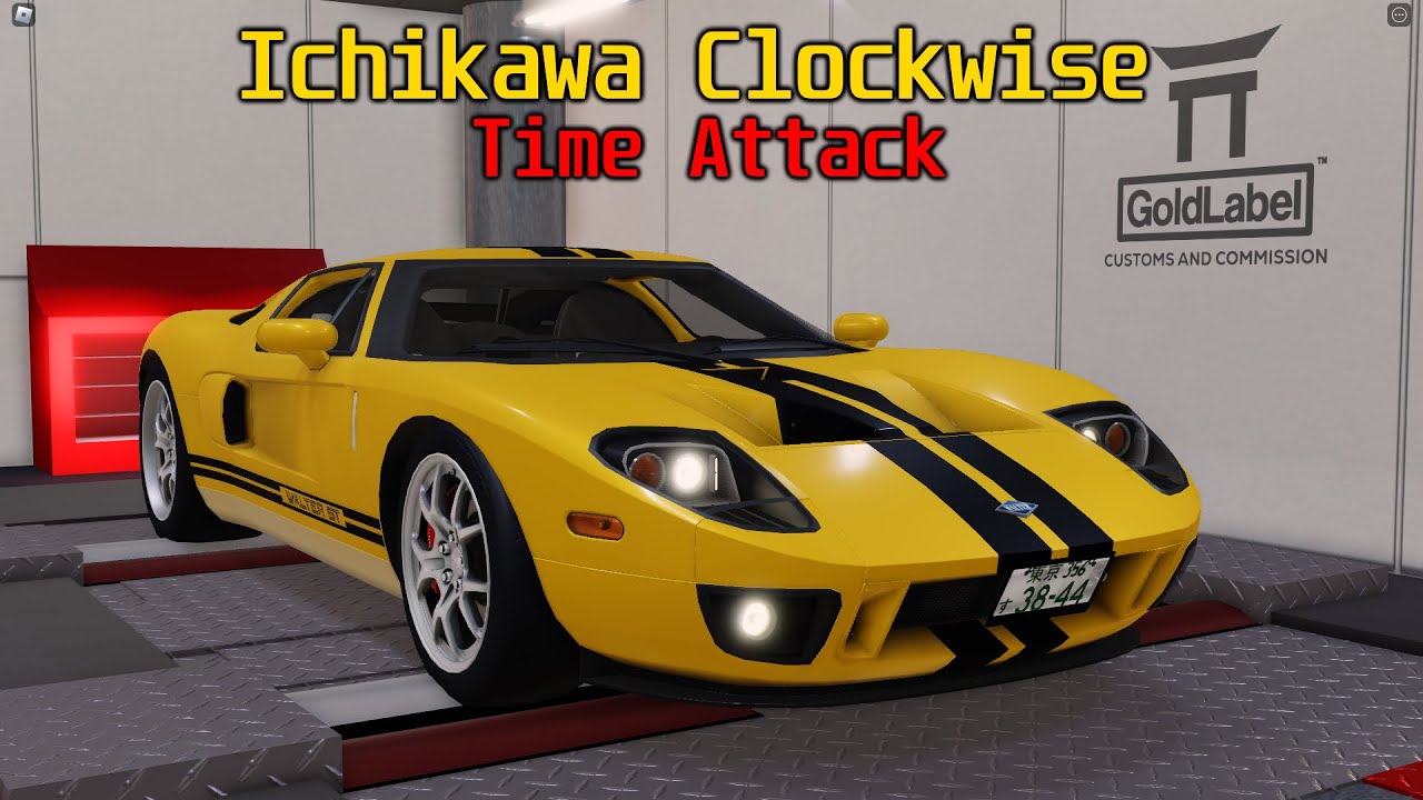 [MR:T] Ichikawa Clockwise (4:33.739 Ford GT Stock)