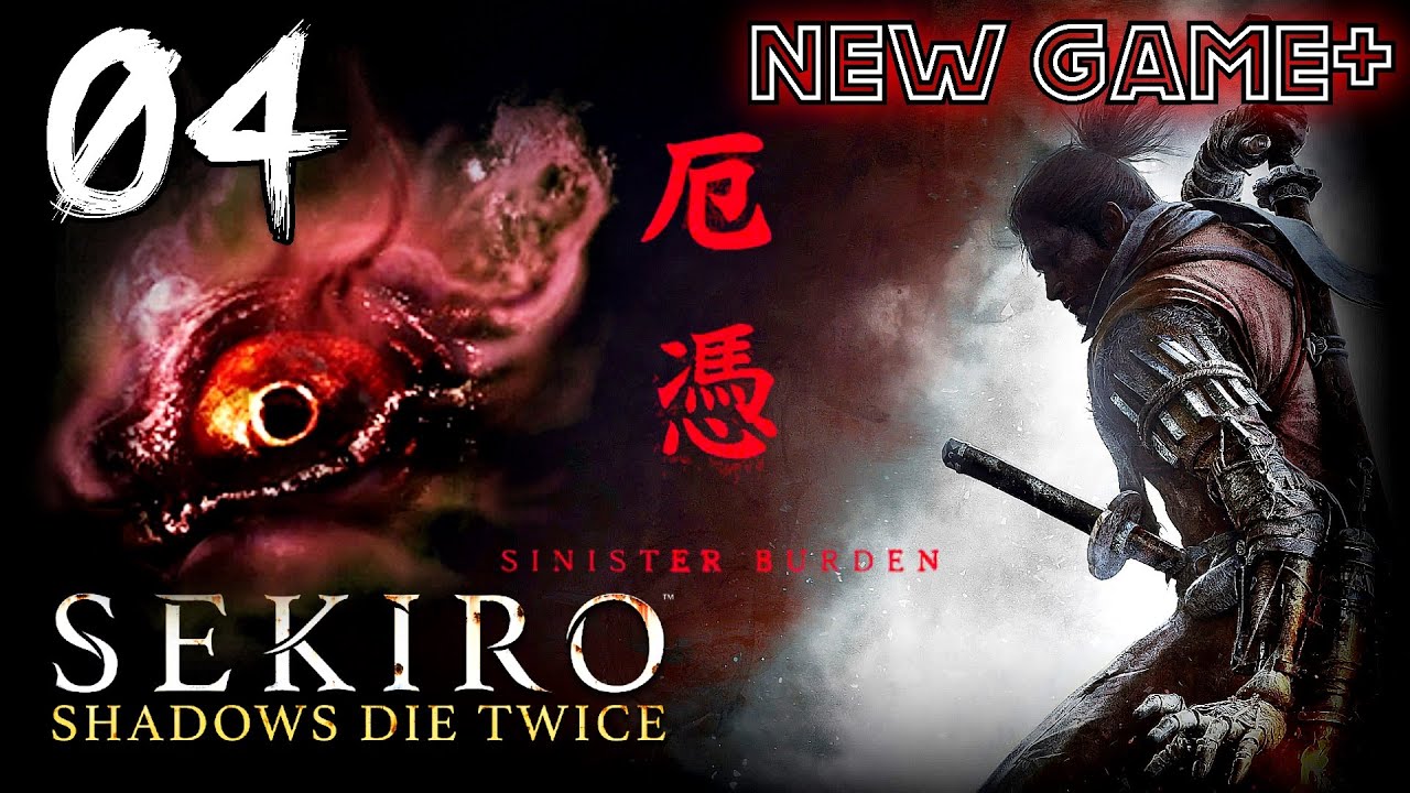 ASHINA CASTLE - Sekiro NG+ Pt 4 - DEMON BELL & NO CHARM - SHURA PS5