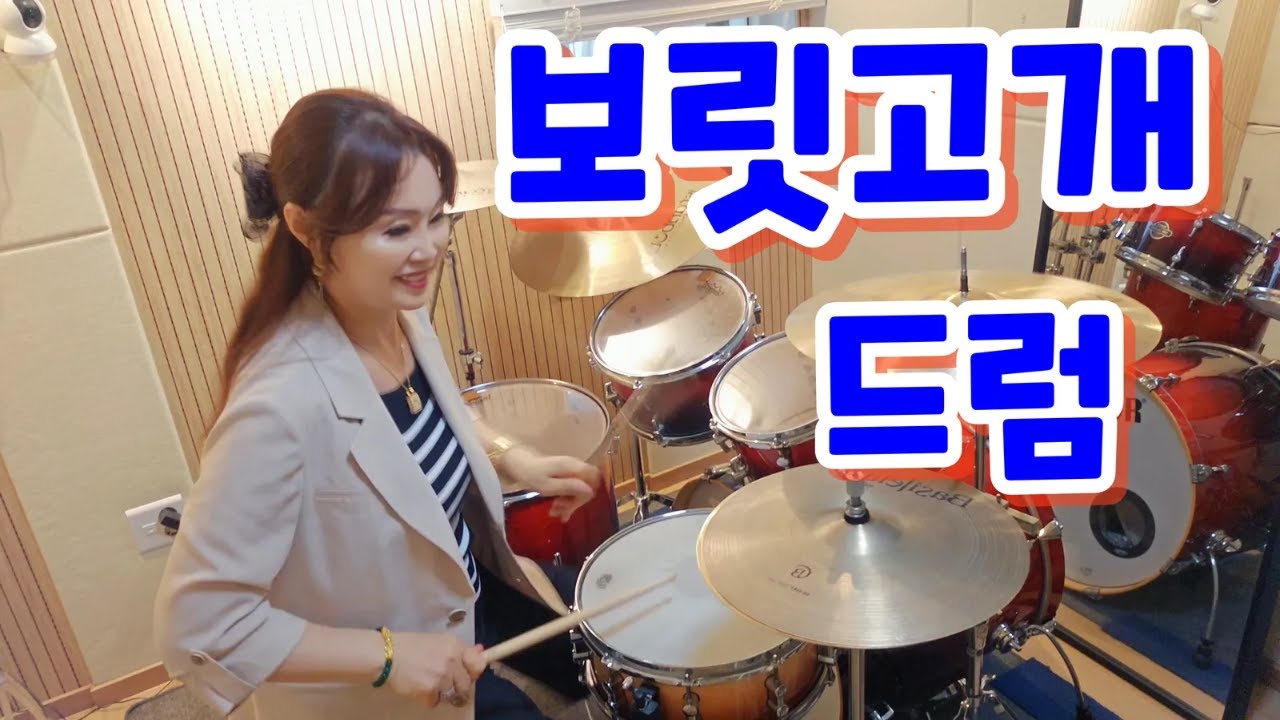 진성 가수 