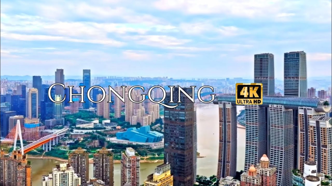 Chongqing 重慶市, Municipality in China 🇨🇳 by drone