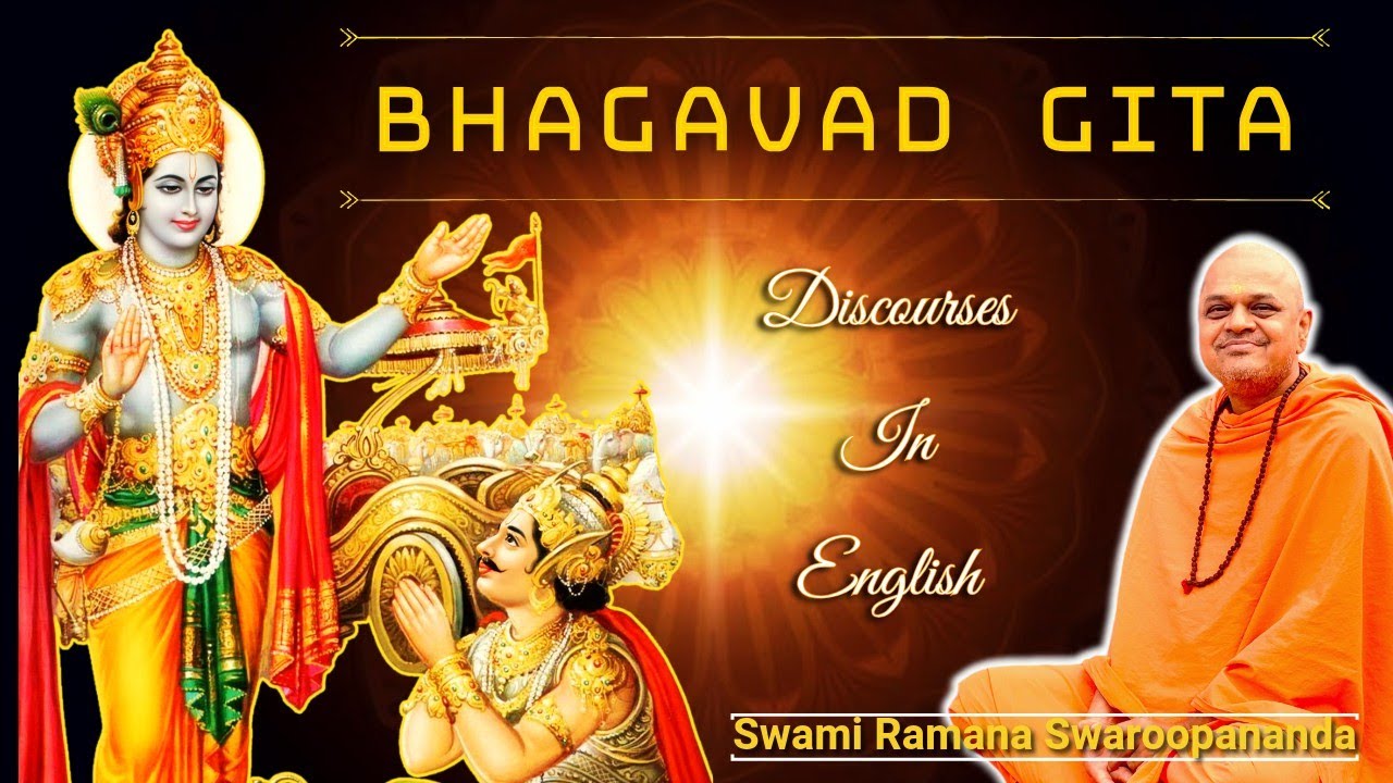 Part 106 | Ch 18 - Verses 17 to 23 | Bhagavad Gita (English) | Swami Ramana Swaroopananda