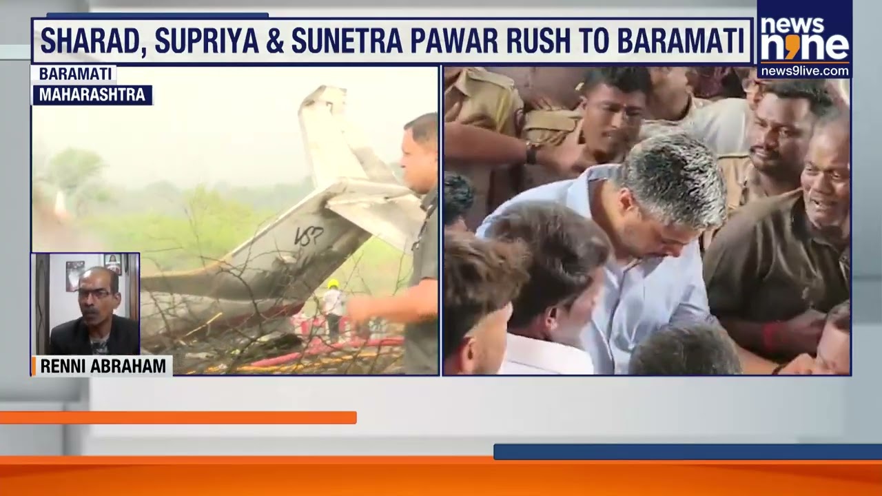 Ajit Pawar No More | Sharad, Supriya & Sunetra Pawar Rush To Baramati | News9