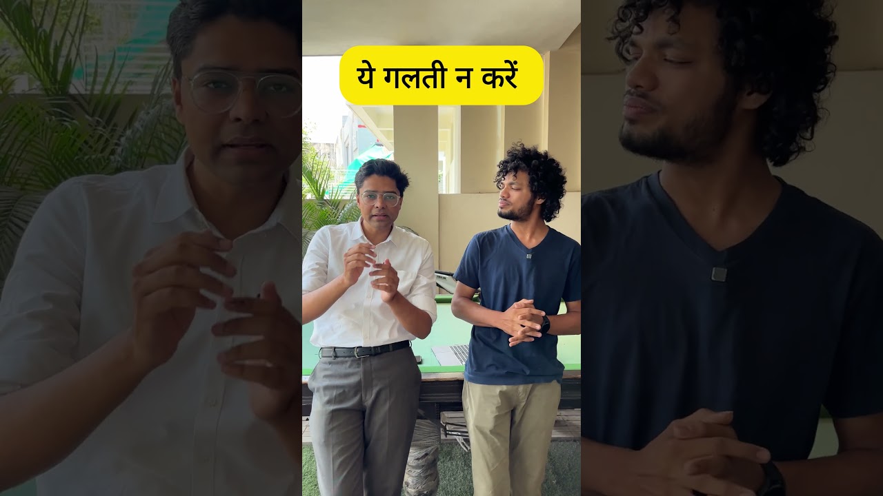 NEET 2024 Counselling Mistakes You Should Avoid ❌ Do's & Dont's NEET Counselling ✅ #neet2024