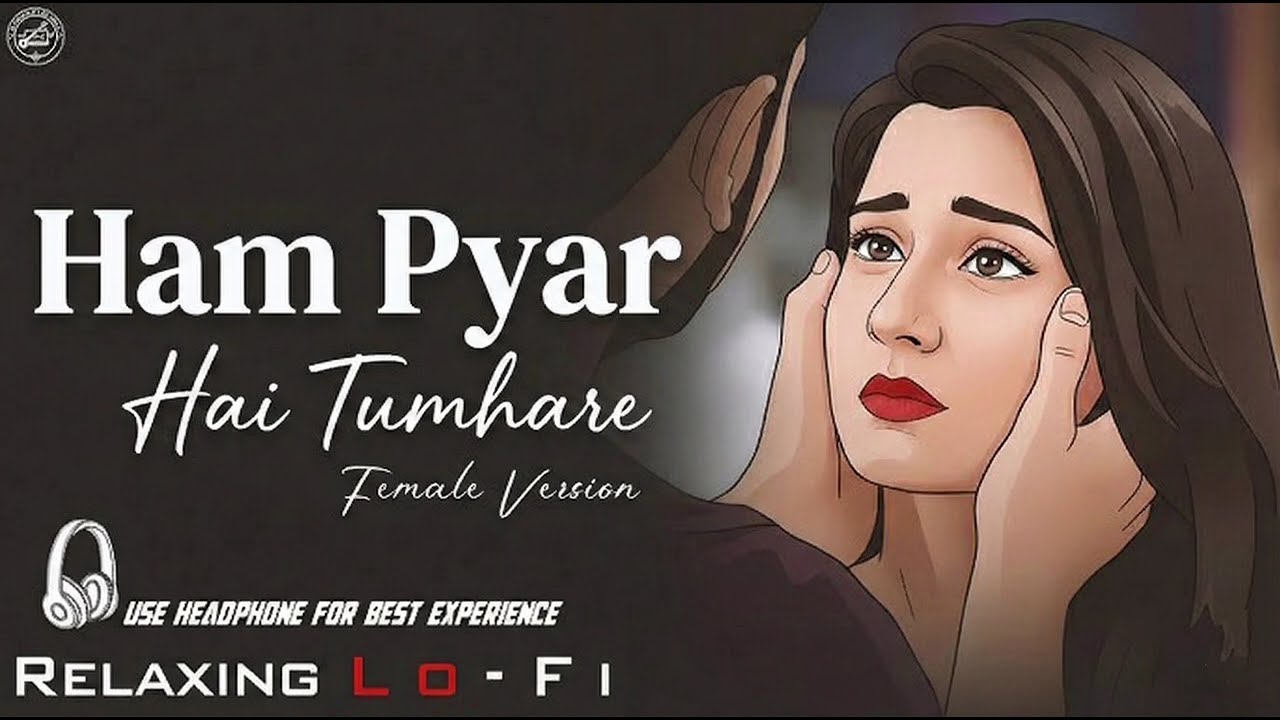 Hum Yaar Hai Tumhare 90s lofi song❤||alka yagnik||udit narayan|| hindi lofi song|(slow+reverb song)