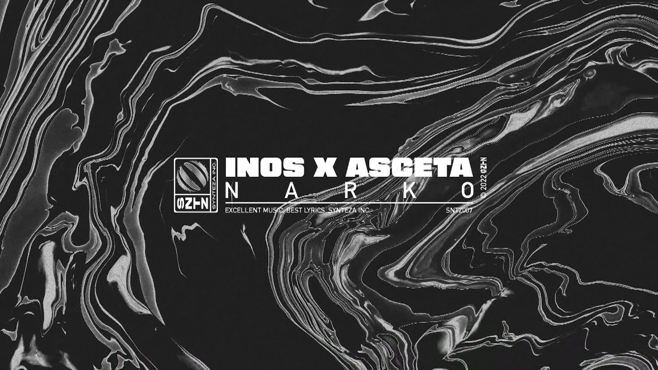 INOS X ASCETA - NARKO | LYRICS VIDEO | 
